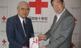 La Universidad de Salamanca entrega 5.000 euros a Cruz Roja Japón como ayuda a los damnificados por el terremoto