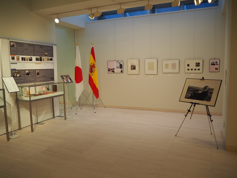 La embajada de España en Japón acoge la exposición ‘Homenaje a Unamuno’