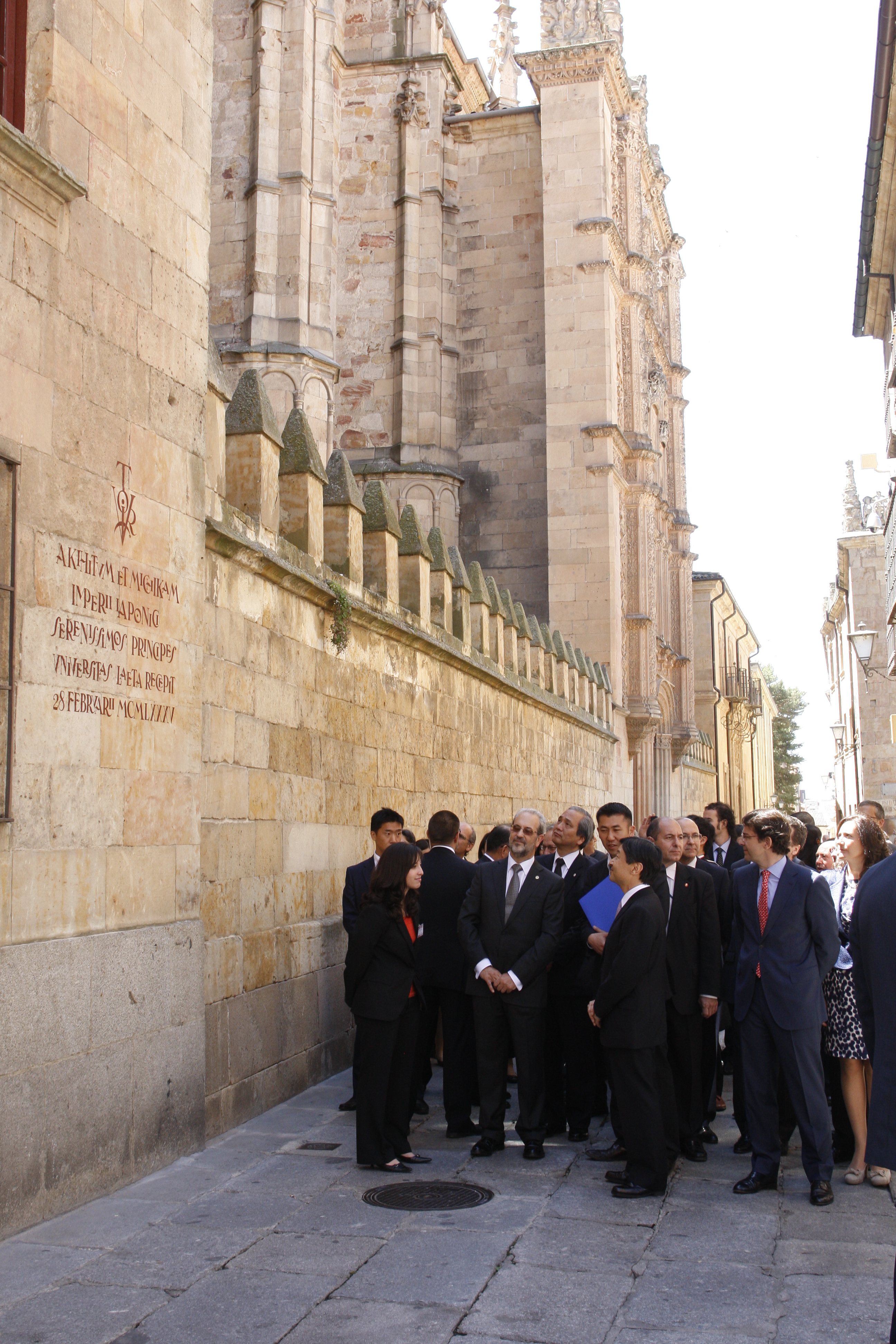 Visita de Su Alteza Imperial el Príncipe Heredero de Japón a la Universidad de Salamanca