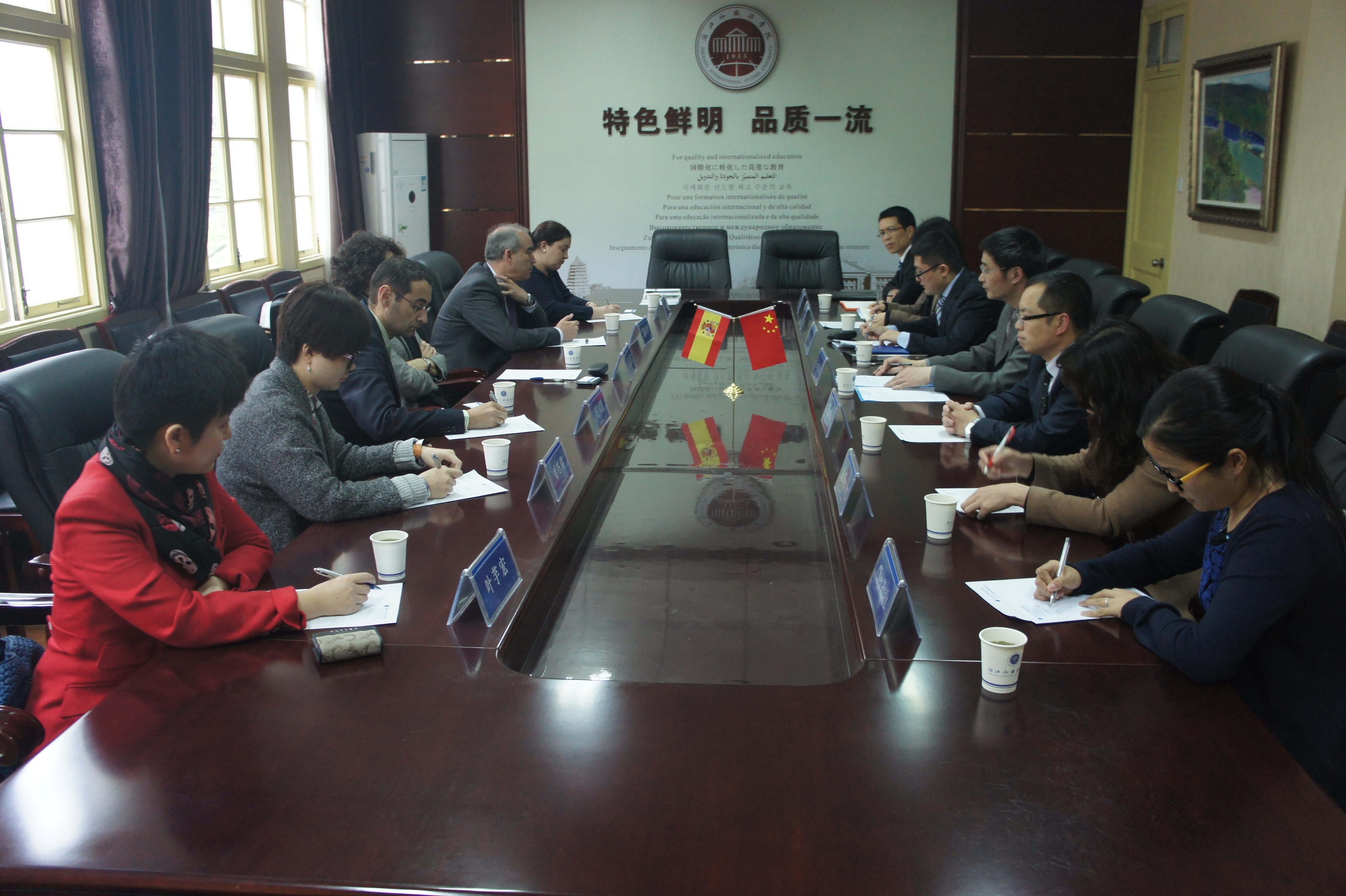 La Universidad de Salamanca culmina su visita a China con la puesta en marcha de varios proyectos con universidades del país