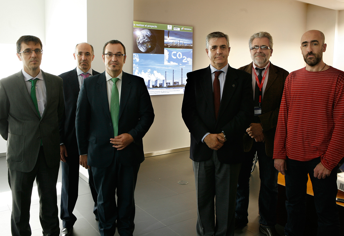 La Universidad de Salamanca, el Centro de Láseres Pulsados e Iberdrola Ingeniería presentan el proyecto SIGMA
