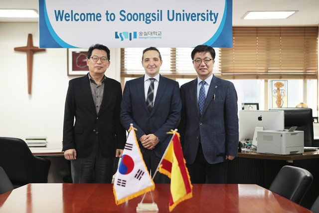 Las universidades de Salamanca y de Soongsil (Seul) suscriben un convenio de colaboración para impulsar programas de investigación e intercambio de estudiantes